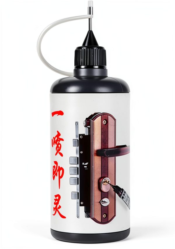 Dry Graphite Lubricant Cerdapt Automotive Locks-0