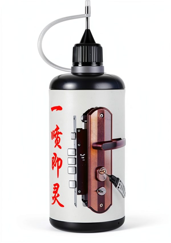 Dry Graphite Lubricant Cerdapt Automotive Locks-1