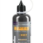 SSRoirvbb Graphite Lubricant Powder 50ml Antifreeze Rust Protection-0