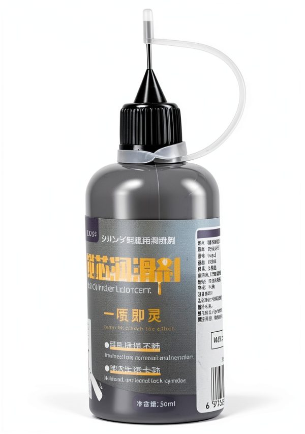 SSRoirvbb Graphite Lubricant Powder 50ml Antifreeze Rust Protection-1